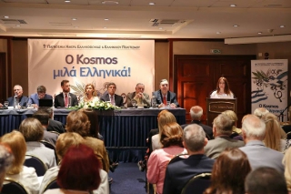 H Γιώτα Χουλιάρα στον Ηellas FM: Ο κόσμος μιλάει Ελληνικά!