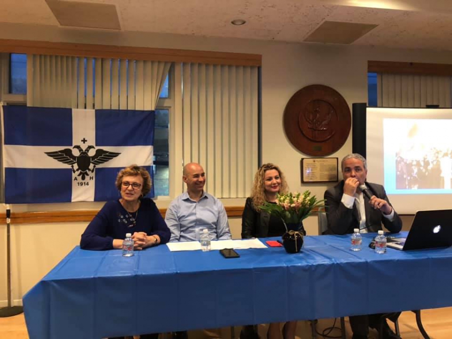 Νέα Υόρκη: Βαρυσήμαντη διάλεξη του Νίκου Λυγερού για την Βόρειο Ήπειρο (VIDEO)