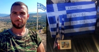 Ποίημα για τον ήρωα Κατσίφα που συγκλονίζει!