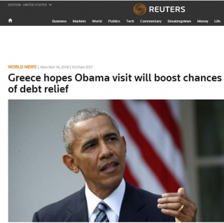 FAZ: Ο Ομπάμα υποσχέθηκε βοήθεια στους έλληνες