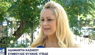 Ρεσιτάλ μισογυνισμού και αντιεπιστημονικότητας στο κεντρικό δελτίο ειδήσεων του ΑΝΤ1