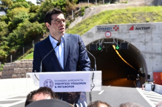 Πάτρα - Αθήνα σε 1,5 ώρα! Εγκαίνια Τσίπρα στην σήραγγα &quot;Ανδρέας Παπανδρέου&quot;