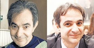 Αυτή είναι η πραγματική σχέση του Τέρη Χρυσού με τον Κυριάκο Μητσοτάκη!