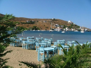 ΤΟΝ ΚΡΑΖΟΥΝ ΜΕΧΡΙ ΚΑΙ ΟΙ «ΠΕΤΡΕΣ» ΣΤΑ SOCIAL MEDIA- ΠΡΩΤΟΚΛΑΣΑΤΟΣ YΠΟΥΡΓΟΣ ΤΗΣ ΚΥΒΕΡΝΗΣΗΣ ΠΕΡΑΣΕ ΧΛΙΔΑΤΟ ΤΡΙΗΜΕΡΟ ΣΤΗ ΤΖΙΑ ΜΕ ΟΛΑ ΤΑ ΕΞΟΔΑ ΠΛΗΡΩΜΕΝΑ! – ΧΡΕΩΣΕ 900 ΕΥΡΩ ΤΟΥΣ ΕΛΛΗΝΕΣ ΓΙΑ ΝΑ… ΧΑΛΑΡΩΣΕΙ!!! (ΕΓΓΡΑΦΟ- ΦΩΤΙΑ)