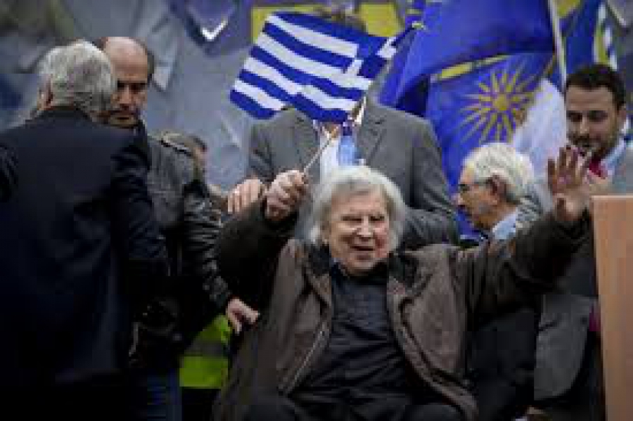 AΡΘΡΟ ΒΟΜΒΑ ΤΟΥ ΜΙΚΗ! ΕΞΕΥΤΕΛΙΖΕΤΕ ΤΗΝ ΔΗΜΟΚΡΑΤΙΑ