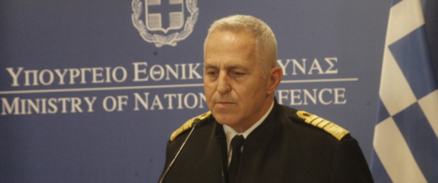 Σκληρή απάντηση του αρχηγού ΓΕΕΘΑ, Ναυάρχου Αποστολάκη στις προκλήσεις των βουλευτών της Χρυσής Αυγής