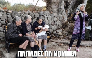 10 Νόμπελ Ειρήνης χειρότερα από του προέδρου της Κολομβίας