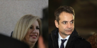 Σφαγή Μητσοτάκη - Γεννηματά! &quot;Είσαι υποτακτικός της Μέρκελ&quot;