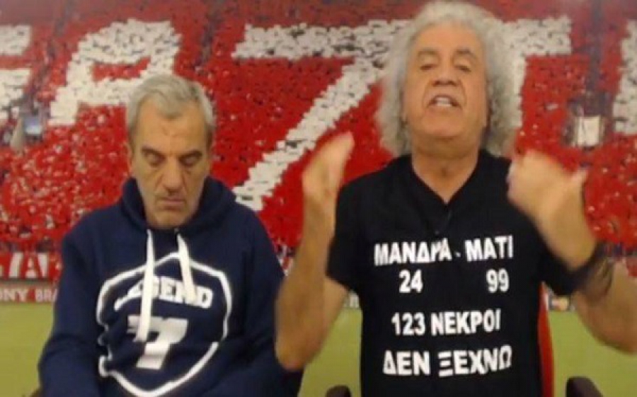 Τσουκαλάς: Συγγνώμη στους Αντετοκούνμπο και επίθεση στον Τσίπρα