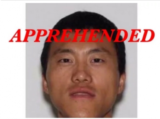 Έκοψε το χέρι της εγκύου συζύγου του με κουζινομάχαιρο – Τον έπιασαν στα σύνορα!