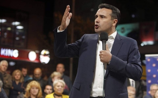 ΠΓΔΜ: Τροπολογία για την υπηκοότητα ζητούν Αλβανοί Βουλευτές