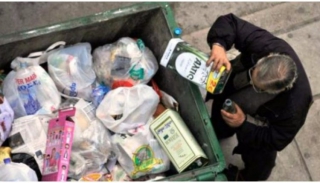 Ελληνική Στατιστική Αρχή: Στα πρόθυρα της φτώχειας 3.701.800 Έλληνες