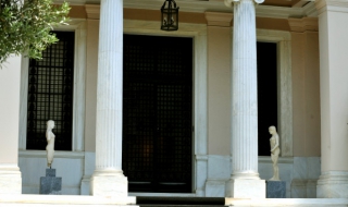 Μαξίμου για συνέντευξη Σαμαρά: Μόνο συμπόνια...