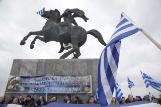 Οι διοργανωτές των συλλαλητηρίων για τα «εθνίκια» του Καρανίκα