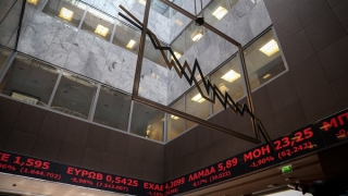 Έπεσε απότομα ο Γενικός Δείκτης του Χρηματιστηρίου Αθηνών