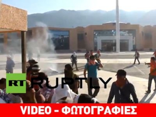 Oργή στο Μεξικό για την δράση των Εμπόρων Ναρκωτικών