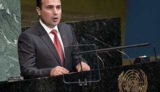 Ανοιχτό αφήνει το ενδεχόμενο αλλαγής ονομασίας ο πρωθυπουργός της ΠΓΔΜ