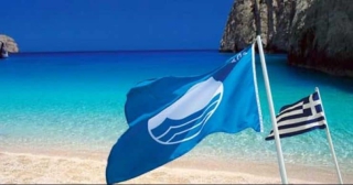 Γαλάζιες σημαίες 2024: Η λίστα με τις 625 πιο καθαρές παραλίες - Στη 2η θέση παγκοσμίως η Ελλάδα