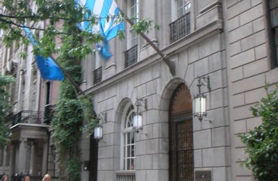 Την Παρασκευή η γιορτή του Γενικού Προξενείου για την 25η Μαρτίου
