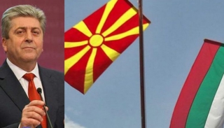 Μπαίνει Και Η Βουλγαρία Στο Όνομα Για Τα Σκόπια: Όχι Σε «Άνω Μακεδονία» Ή «Βόρεια Μακεδονία»