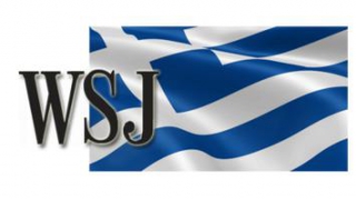 WSJ: Πρόταση ΔΝΤ για &quot;πάγωμα&quot; δόσεων από την Ελλάδα ως το 2040
