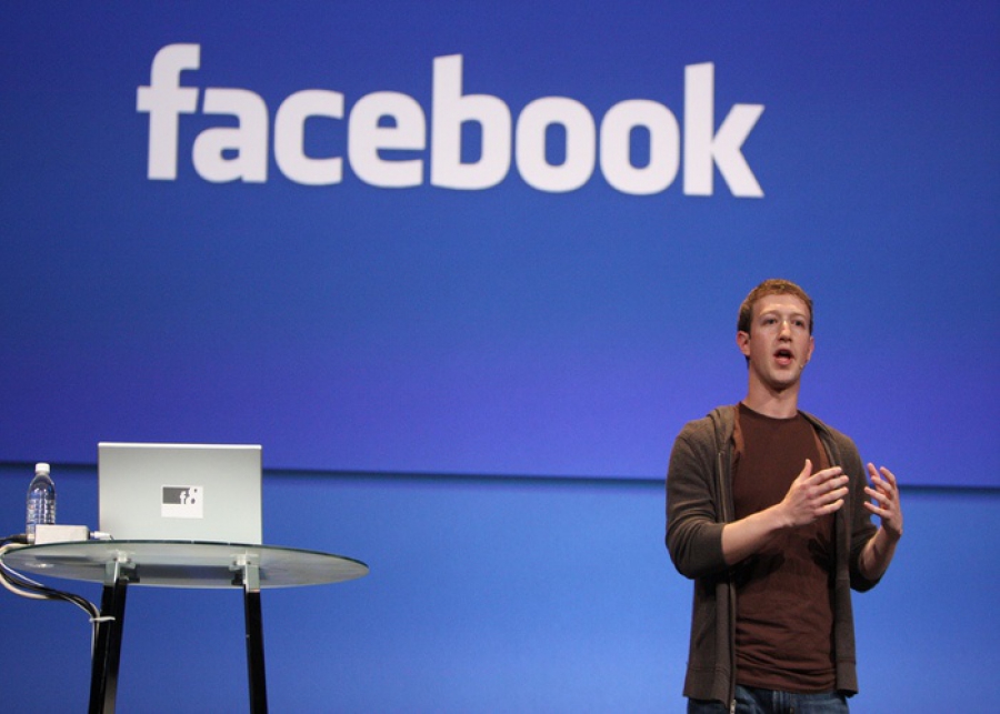 Συναγερμός στα γραφεία του Facebook - Εντοπίστηκε το σαρίν