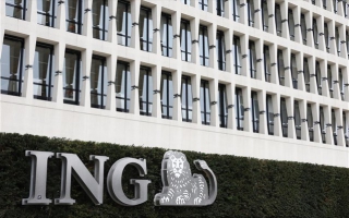 Ολλανδία: Για ξέπλυμα βρόμικου χρήματος ερευνάται η ING