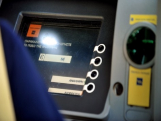 Τράπεζες: Κι όμως τα capital controls είχαν και τα θετικά τους! - Πώς τα όρια ανάληψης &quot;χτύπησαν&quot; τη φοροδιαφυγή