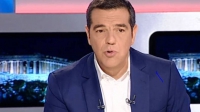 Σε προεκλογική περίοδο και επίσημα η Ελλάδα