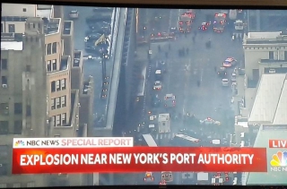 EΚΡΗΞΗ στη ΝΕΑ ΥΟΡΚΗ στο PORT AUTHORITY BUS TERMINAL