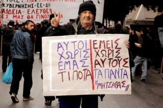 Θρίλερ με τον &quot;Μητσάρα&quot;