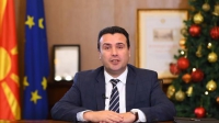 Πρωτοχρονιάτικη πρόκληση Ζάεφ για "Παγκόσμια Μακεδονία"