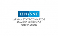 Ίδρυμα Σταύρος Νιάρχος: Προσωρινή Παύση Υποβολής Αιτημάτων στα Γραφεία της Νέας Υόρκης και του Μονακό