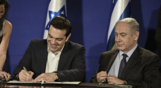 “Εγκαταλείψτε αμέσως την Τουρκία”! Το Ισραήλ κάτι φοβάται και καλεί τους πολίτες του να φύγουν