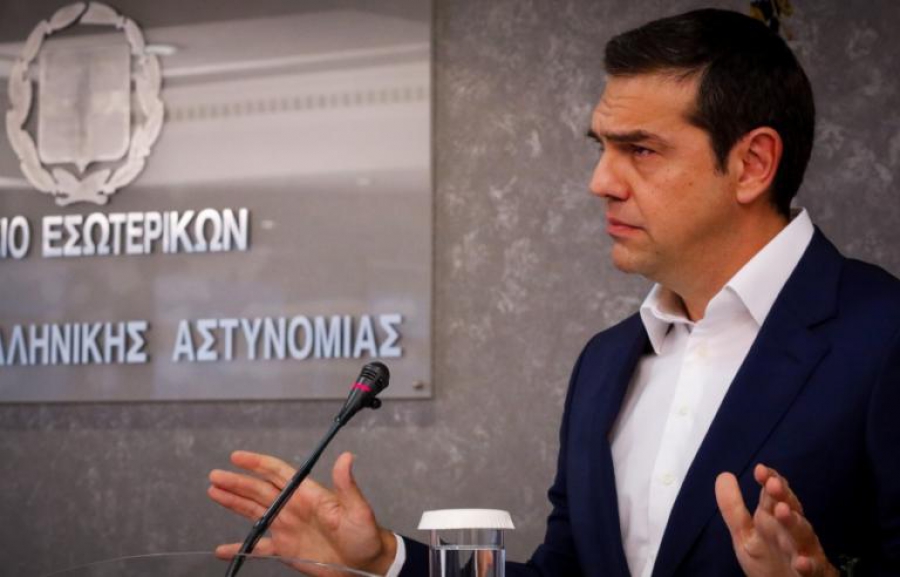 Τσίπρας: Καταργεί την Πολιτική Προστασία – Συστήνει την Εθνική Υπηρεσία Διαχείρισης Εκτάκτων Αναγκών