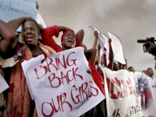 Μπόκο Χαράμ: Βίντεο με τις μαθήτριες που απήχθησαν πριν δύο χρόνια!