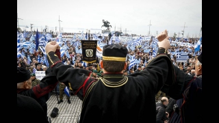 Συλλαλητήρια για τη Μακεδονία: Σε 24 πόλεις έχουν δώσει «ραντεβού» οι διαδηλωτές