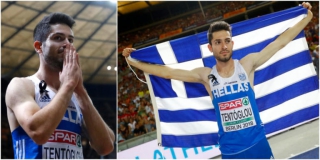 XΡΥΣΟΣ Ο ΤΕΝΤΟΓΛΟΥ