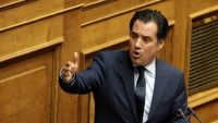 Άδωνις: Προσφεύγει στην Δικαιοσύνη για το ΚΕΕΛΠΝΟ