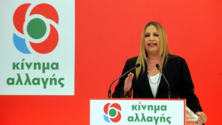 Φώφη Γεννηματά: Καμία σχέση ο ΣΥΡΙΖΑ με την προοδευτική παράταξη