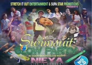 Πυροβολισμοί στις ΗΠΑ: 12 ετών το νεαρότερο θύμα! Μαγιό και... έκπτωση 5 δολάρια!